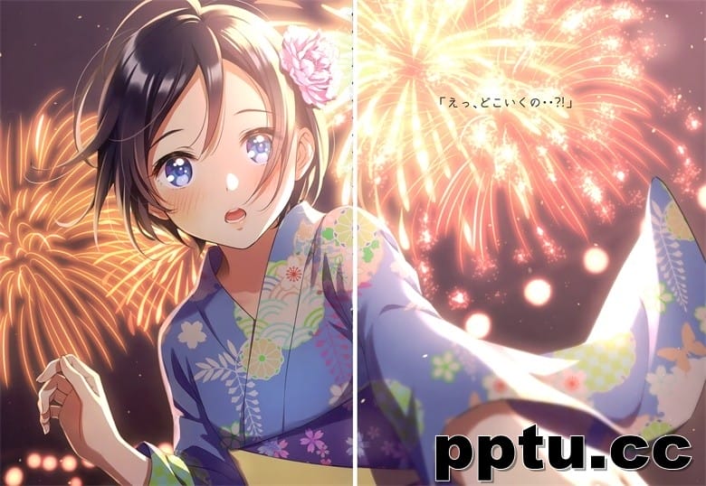 (C97) [CANVAS (森倉円)] デートしようよ。