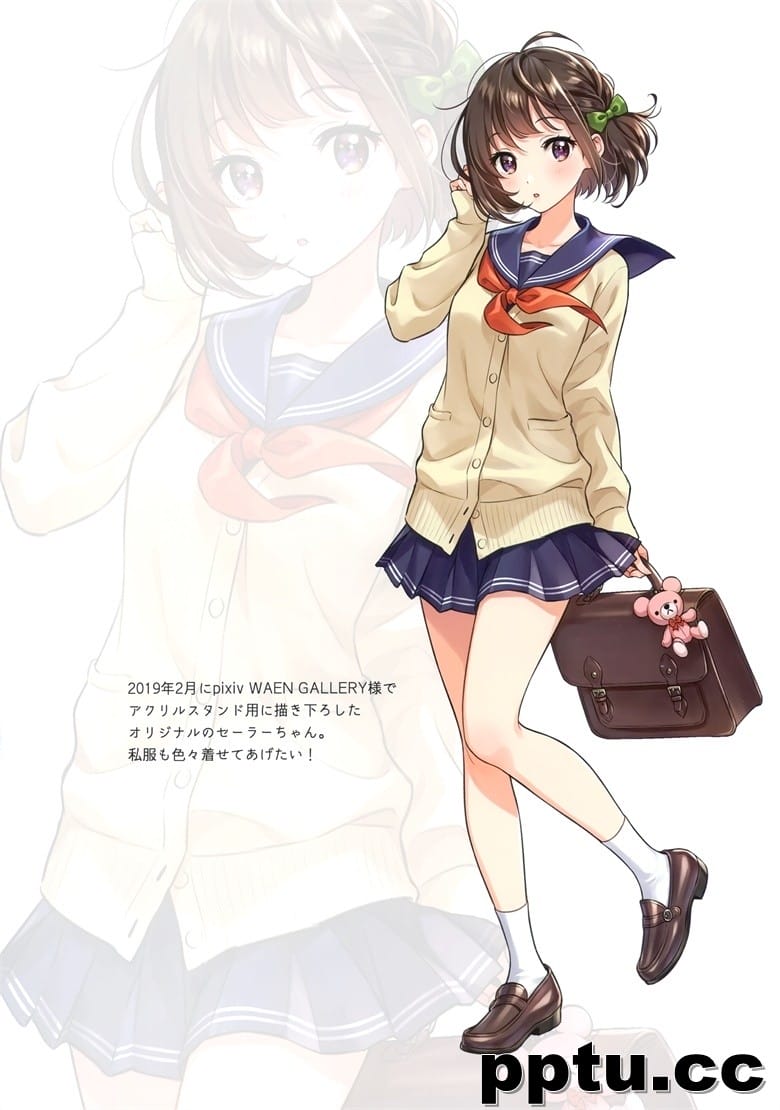 (C97) [CANVAS (森倉円)] デートしようよ。