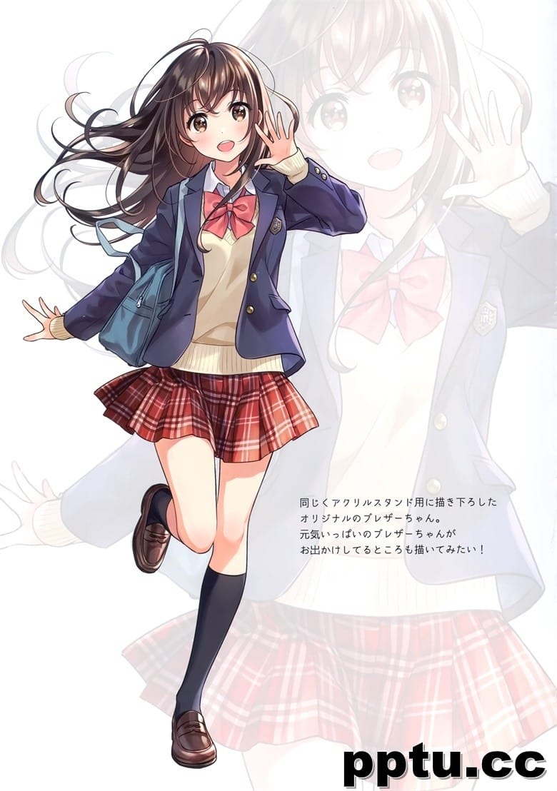 (C97) [CANVAS (森倉円)] デートしようよ。