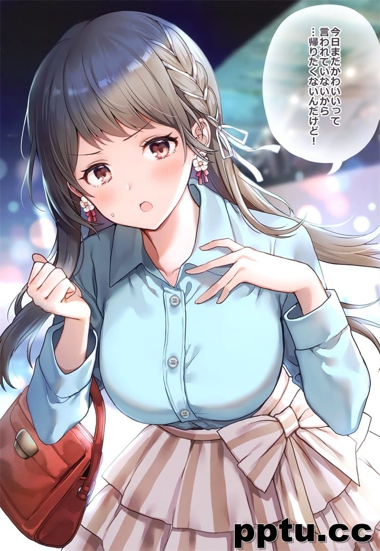 (C97) [CANVAS (森倉円)] デートしようよ。