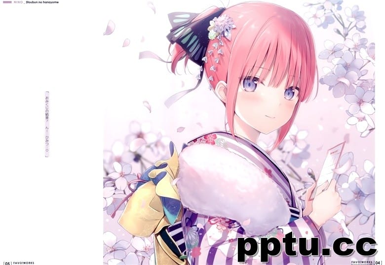 (C97) [ETERNAL LAND (6U☆)] FAVO! WORKS 3 (五等分の花嫁)