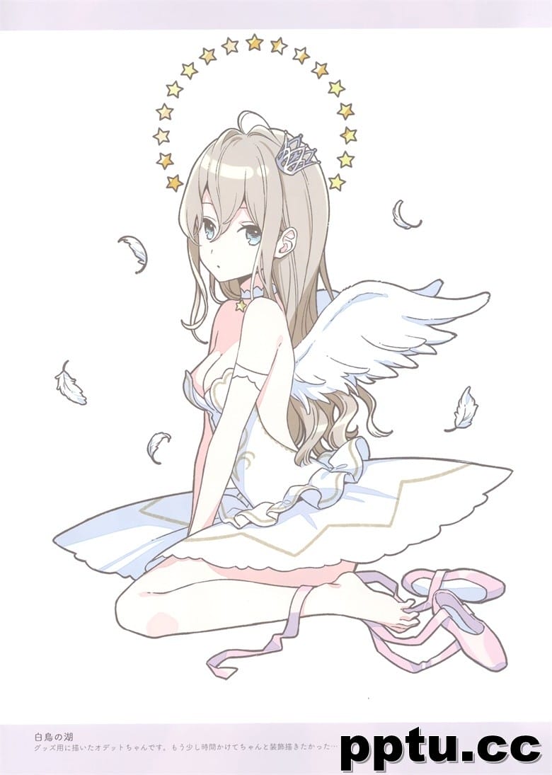 (C97) [四桝屋 (桝石きのと)] きみがすき。