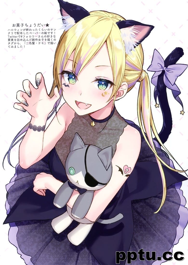 (C97) [四桝屋 (桝石きのと)] きみがすき。