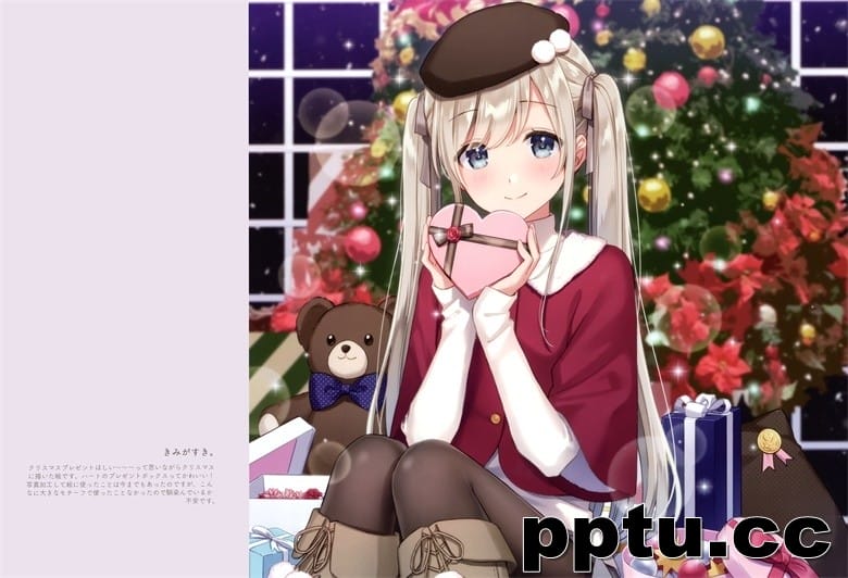 (C97) [四桝屋 (桝石きのと)] きみがすき。