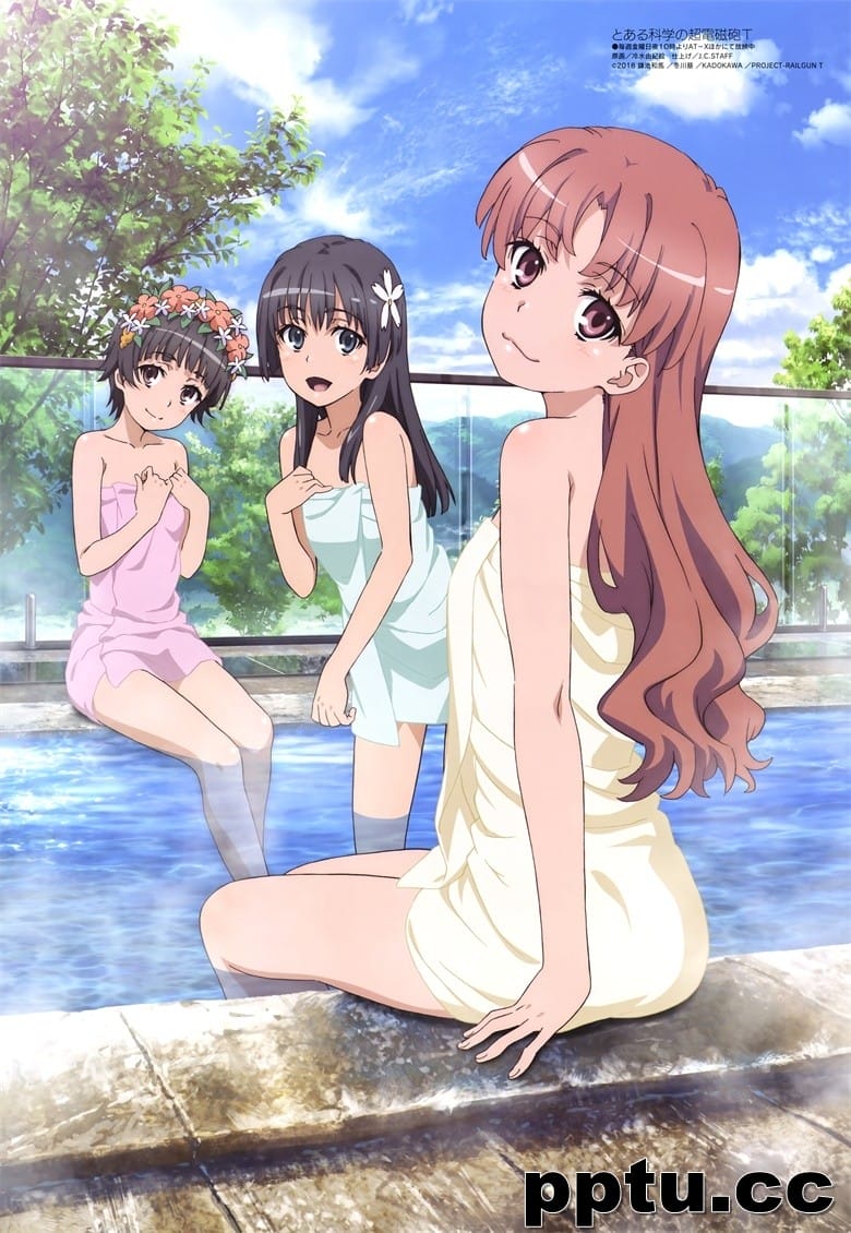 [megami] 2020年4月号图集 动画官方绘