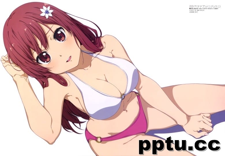 [megami] 2020年4月号图集 动画官方绘