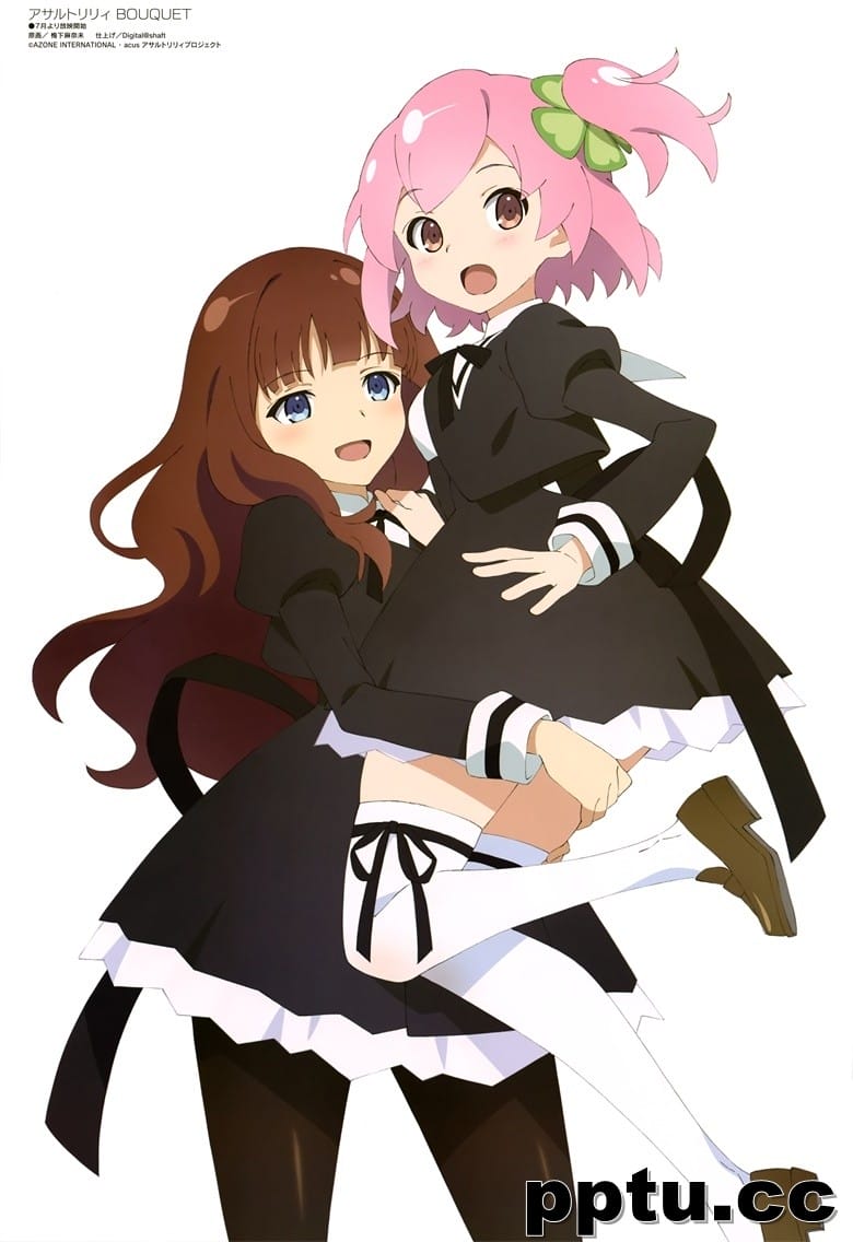 [megami] 2020年4月号图集 动画官方绘