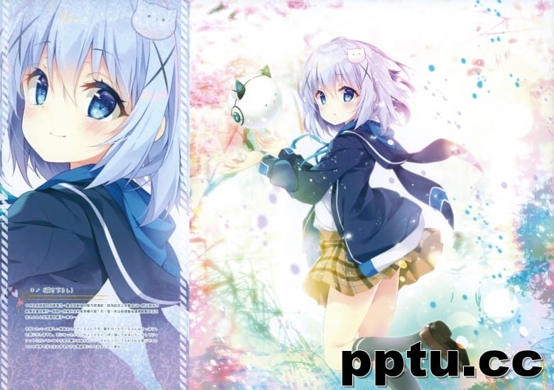 (C96) [風林火山 (Mocha)] BUNHOUNYA2!