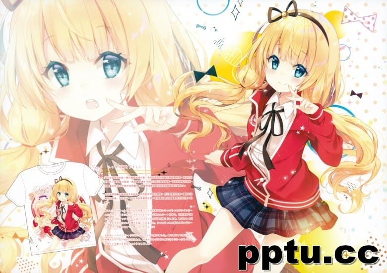 (C96) [風林火山 (Mocha)] BUNHOUNYA2!