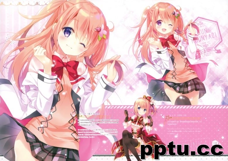 (C96) [風林火山 (Mocha)] BUNHOUNYA2!