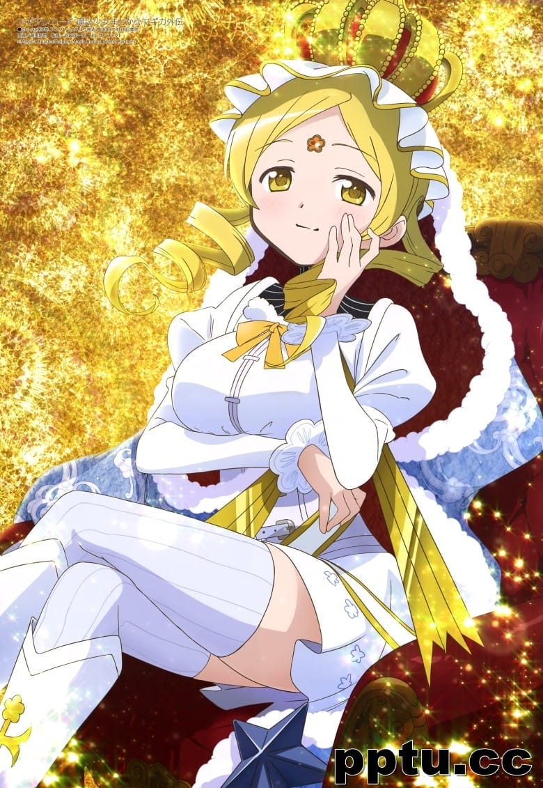 [megami] 2020年5月号图集 动画官方绘