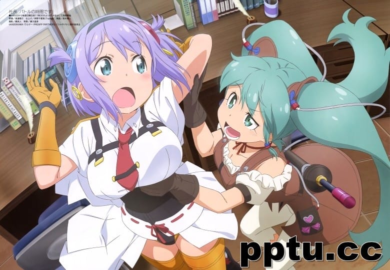 [megami] 2020年5月号图集 动画官方绘