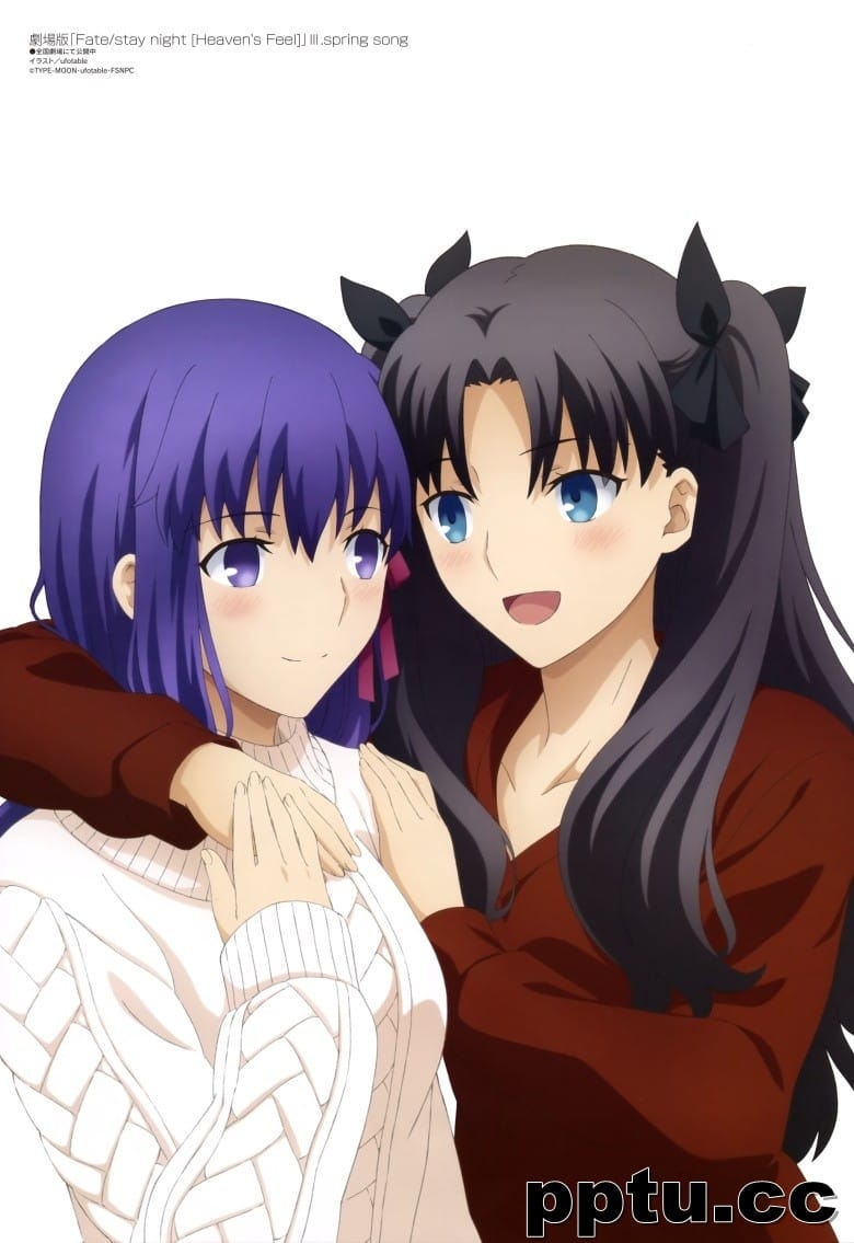 [megami] 2020年5月号图集 动画官方绘