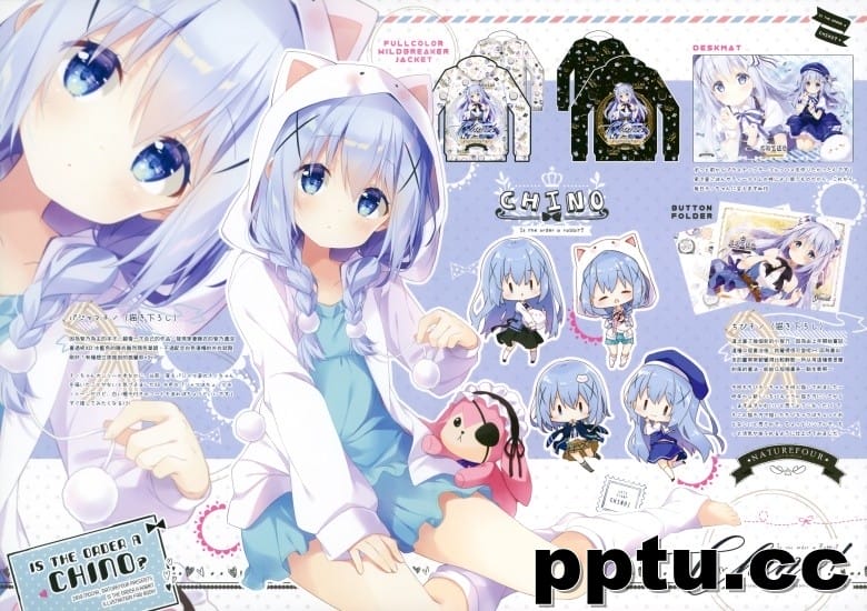 (C97) [風林火山 (Mocha)] BUNHOUNYA3!