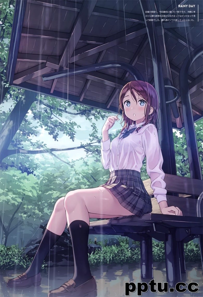 (C97) [5年目の放課後 (カントク)] 濡れ (オリジナル)