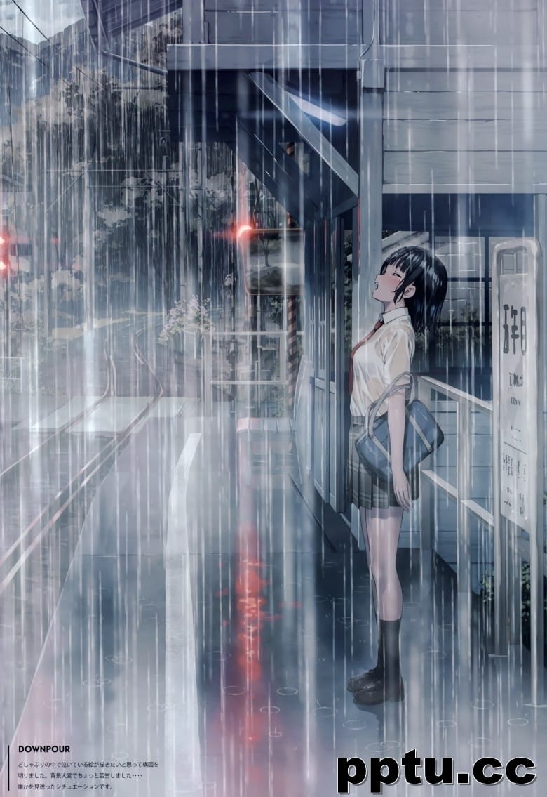 (C97) [5年目の放課後 (カントク)] 濡れ (オリジナル)