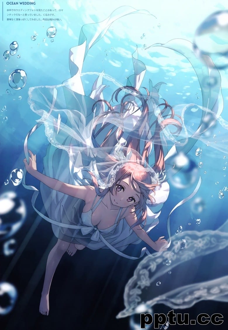 (C97) [5年目の放課後 (カントク)] 濡れ (オリジナル)