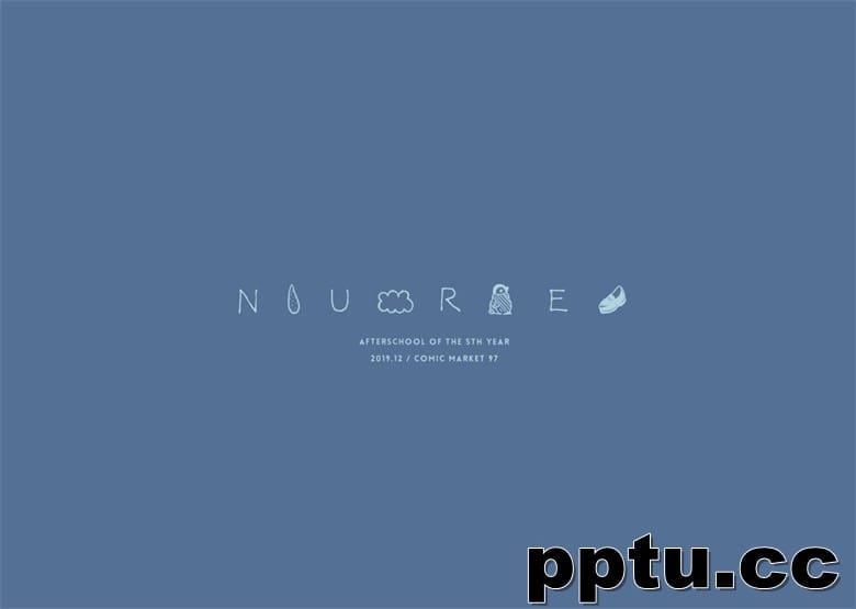 (C97) [5年目の放課後 (カントク)] 濡れ (オリジナル)