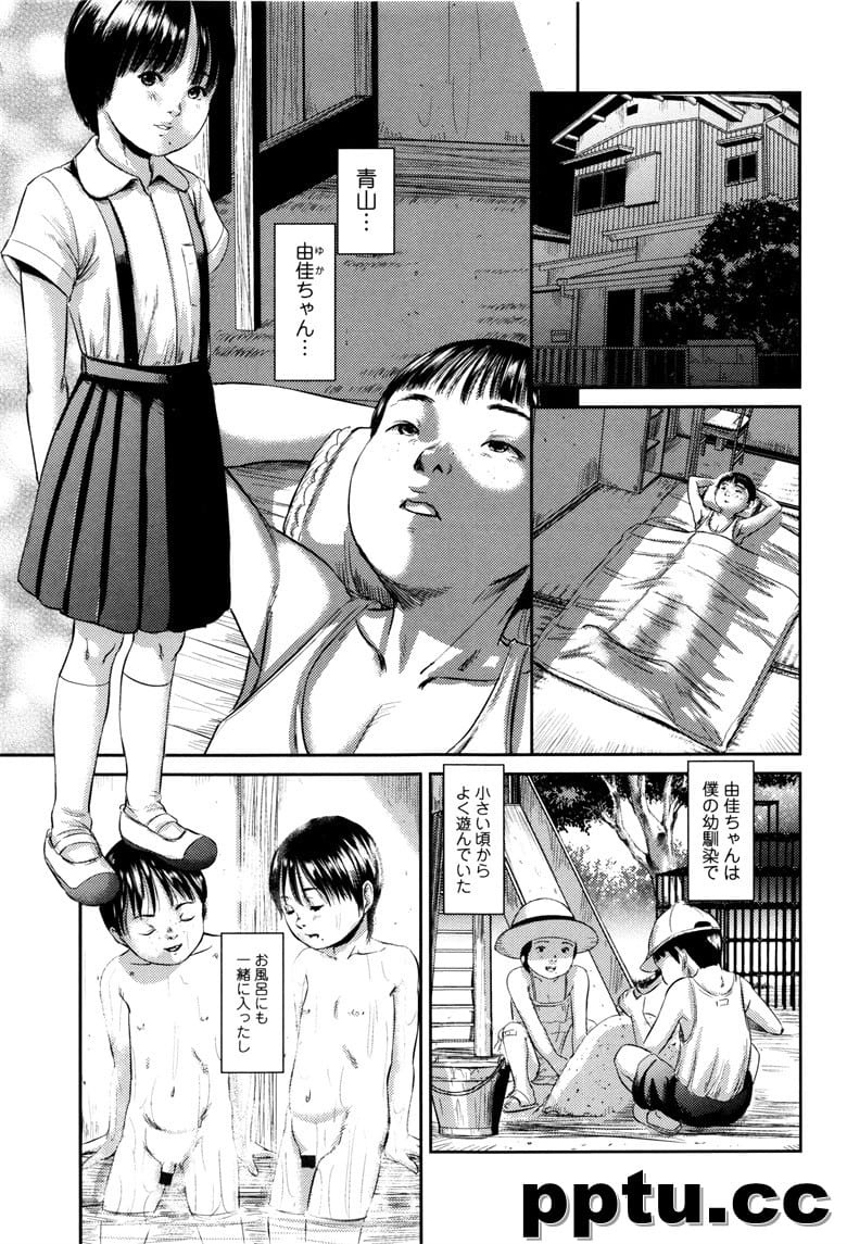 (成年コミック)[心uD]マスカレイデッド