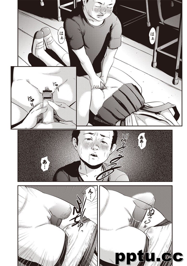 (NR~bN) [S] vu [2014-10-10]