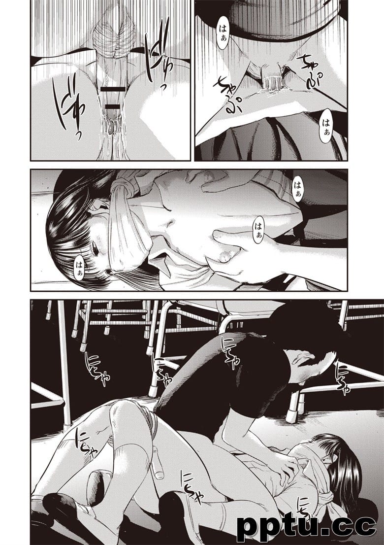 (NR~bN) [S] vu [2014-10-10]