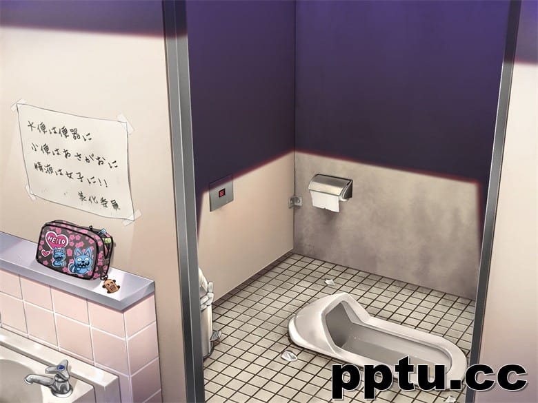 [光クラブ] 2053年、性教育。