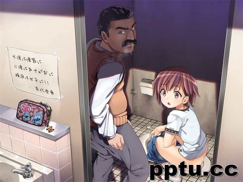 [光クラブ] 2053年、性教育。