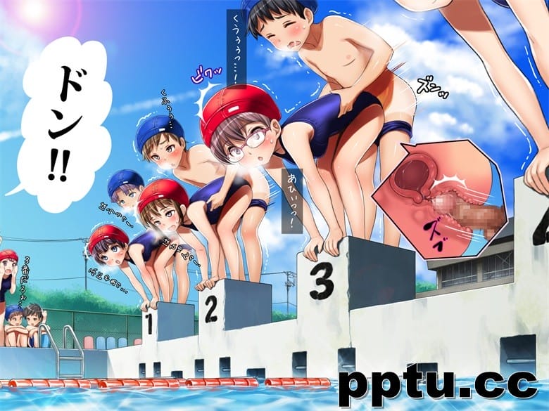 [光クラブ] 2055年、性教育。