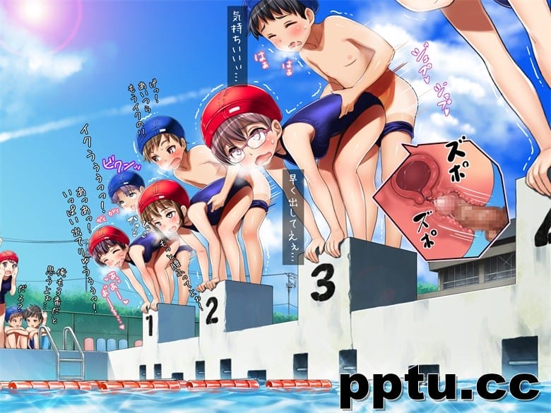 [光クラブ] 2055年、性教育。