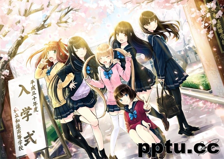 [pixiv] 和遥キナ