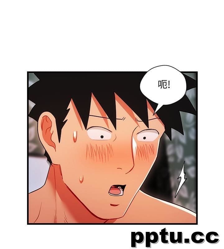 玩转女上司-第22话-有情人终成眷属