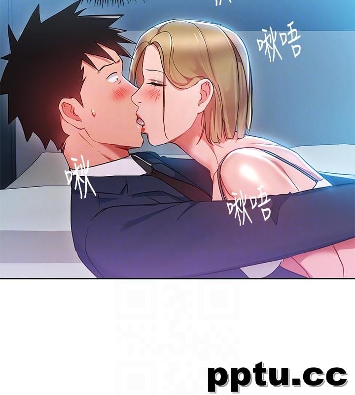 玩转女上司-第20话-夺走我第一次的女人