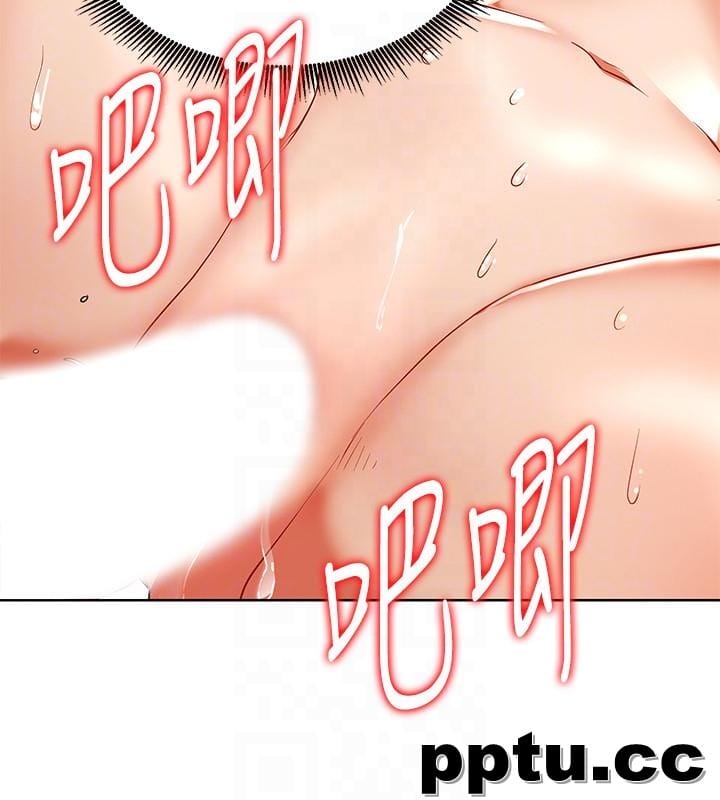 玩转女上司-第20话-夺走我第一次的女人