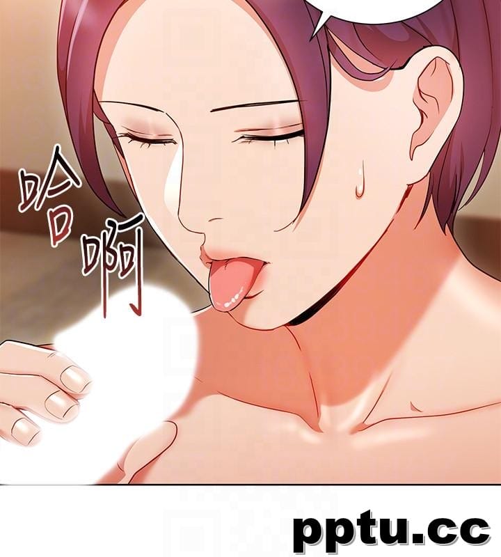 玩转女上司-第20话-夺走我第一次的女人