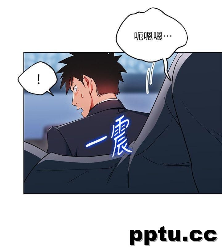 玩转女上司-第19话-快失去理智了