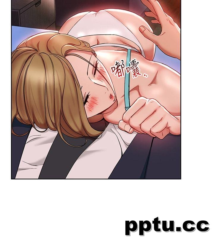 玩转女上司-第19话-快失去理智了