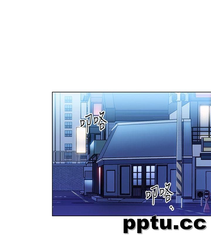 玩转女上司-第18话-掉入陷阱