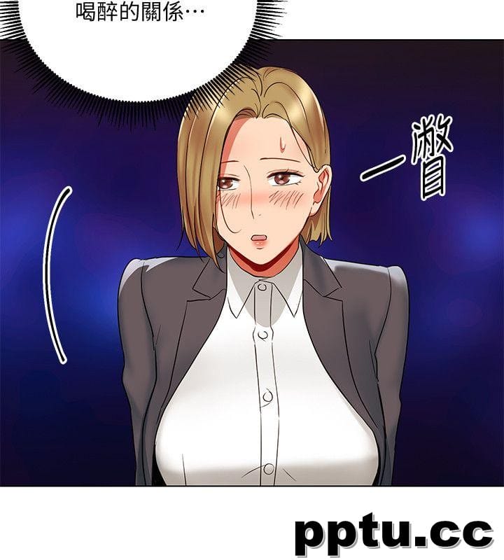 玩转女上司-第17话-被灌酒的菜鸟