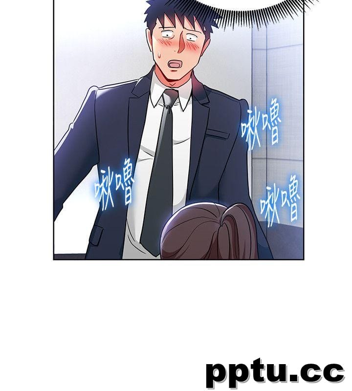 玩转女上司-第16话-笨手笨脚反而让我更爽