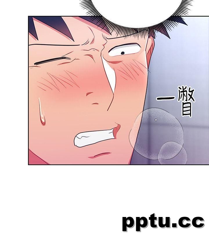 玩转女上司-第16话-笨手笨脚反而让我更爽