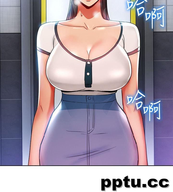 玩转女上司-第15话-先射一发再说