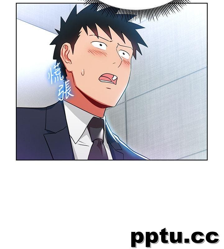 玩转女上司-第15话-先射一发再说