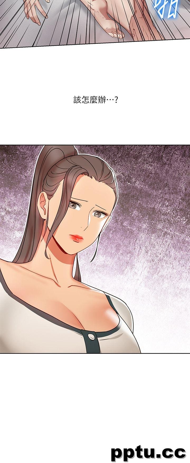 玩转女上司-第14话-前辈，这里是男厕欸?!