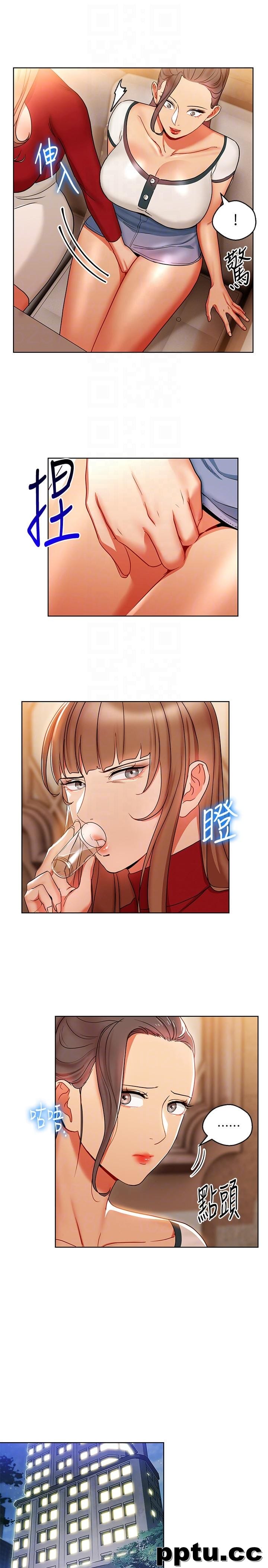 玩转女上司-第14话-前辈，这里是男厕欸?!