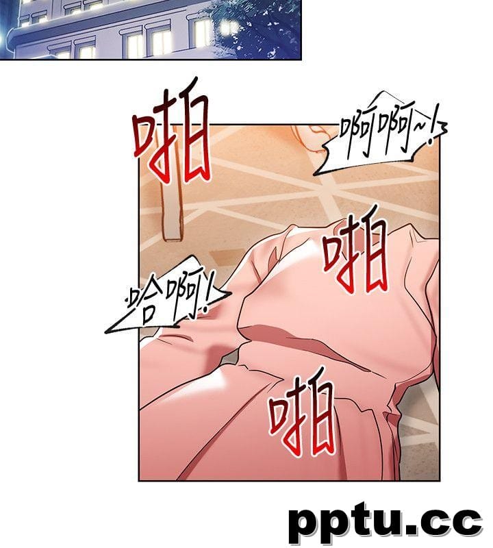 玩转女上司-第14话-前辈，这里是男厕欸?!