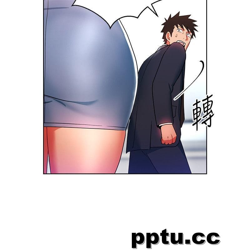 玩转女上司-第14话-前辈，这里是男厕欸?!