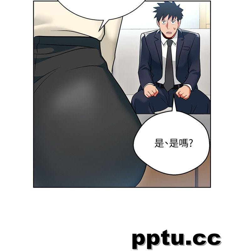 玩转女上司-第13话-被新单位吓到的丞雅