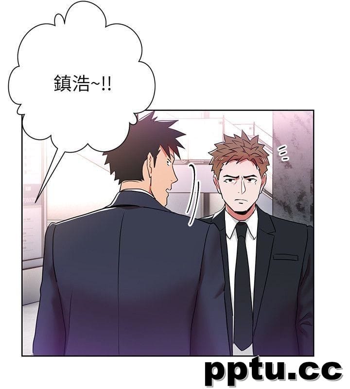 玩转女上司-第12话-难以拒绝的「特殊」聚餐