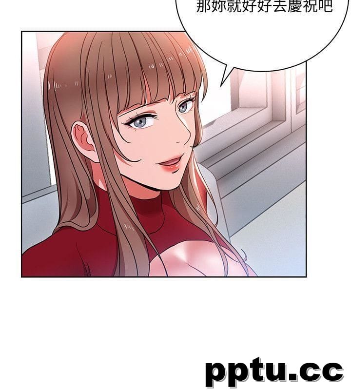 玩转女上司-第12话-难以拒绝的「特殊」聚餐