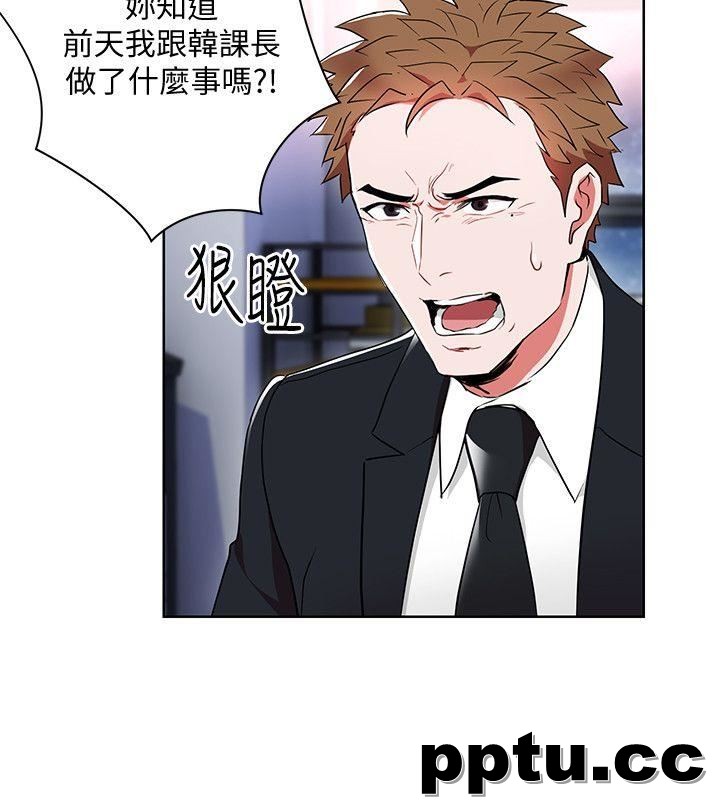 玩转女上司-第11话-陷入危机的李贤芝代理